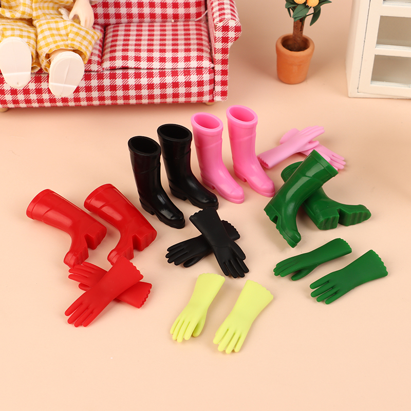 Garden Gloves - مجموعة واحدة من الأحذية المطاطية المصغرة